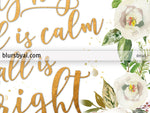 Silent night lyrics printable Christmas decor, in gold and white florals